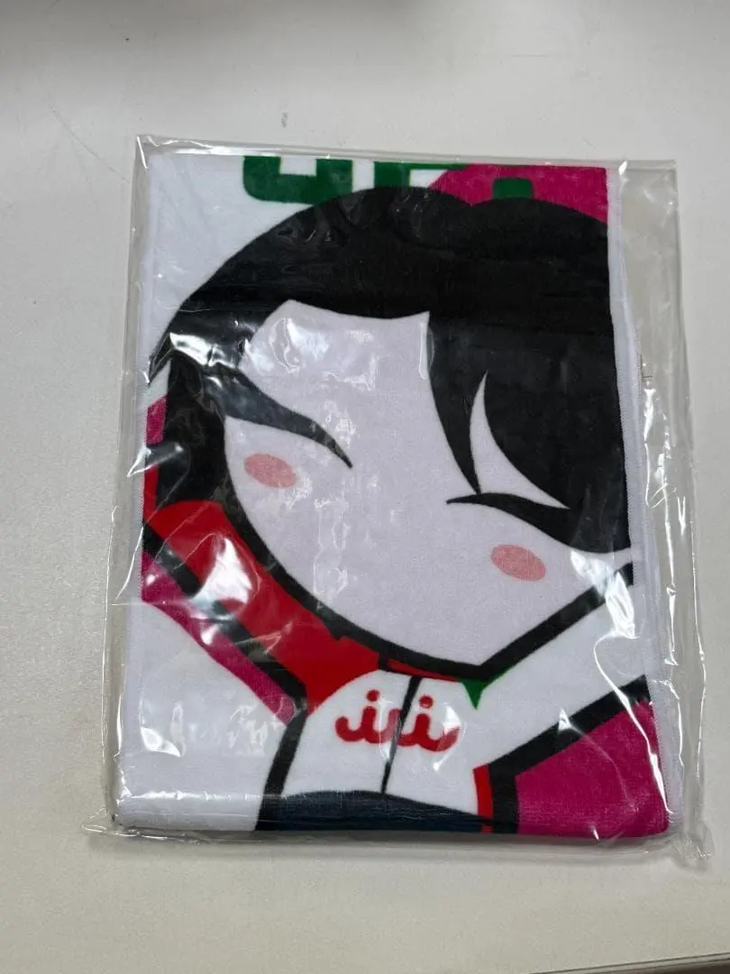 2026年最新】野田樹潤の人気アイテム - メルカリ