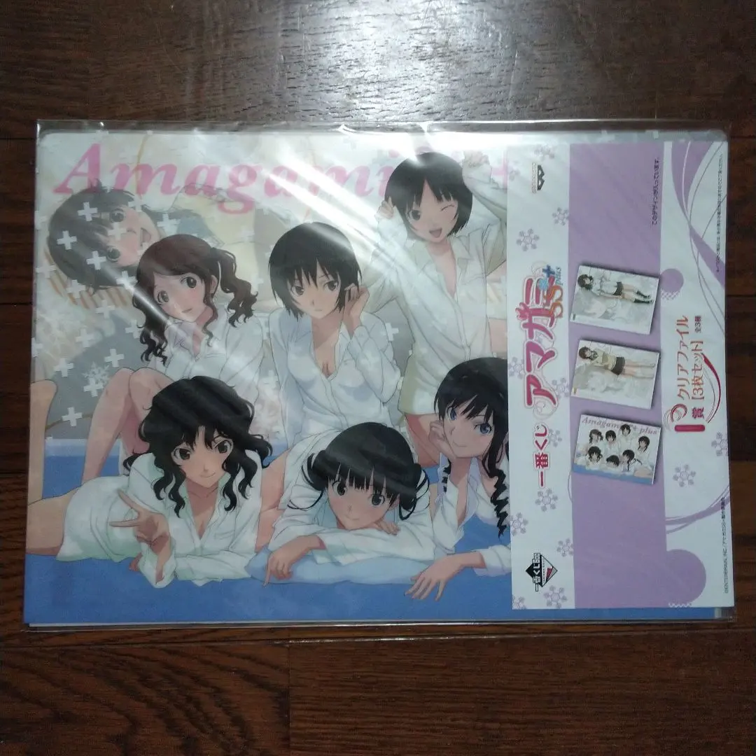 2026年最新】アマガミ 一番くじの人気アイテム - メルカリ