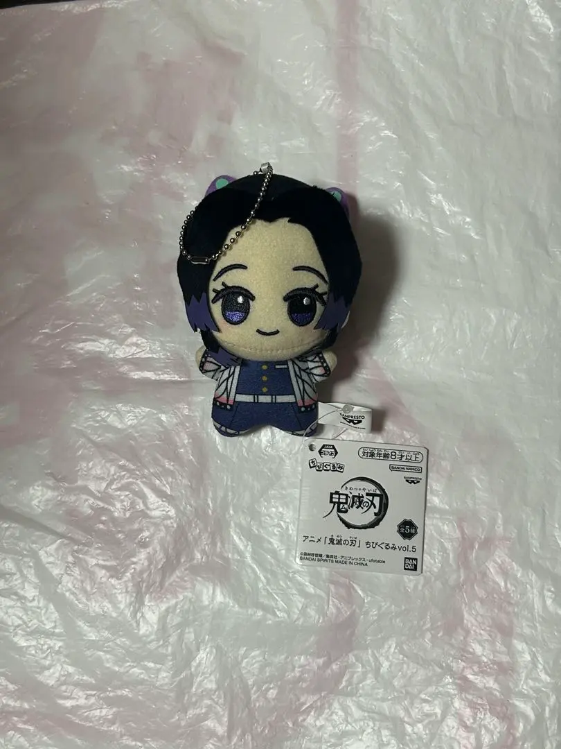 2026年最新】悲鳴嶼行 ちびぐるみの人気アイテム - メルカリ