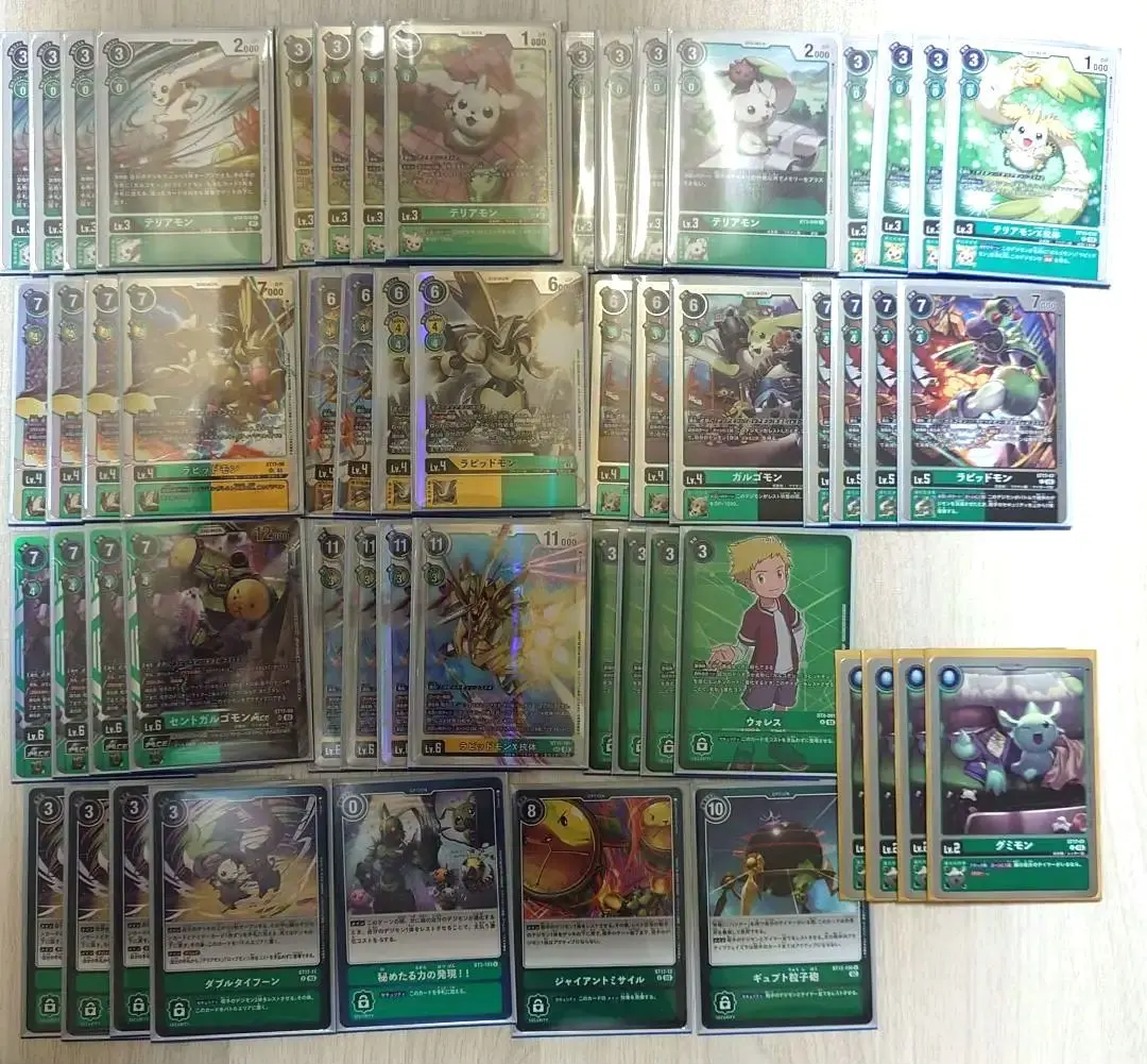2026年最新】ラピッドモン デッキの人気アイテム - メルカリ