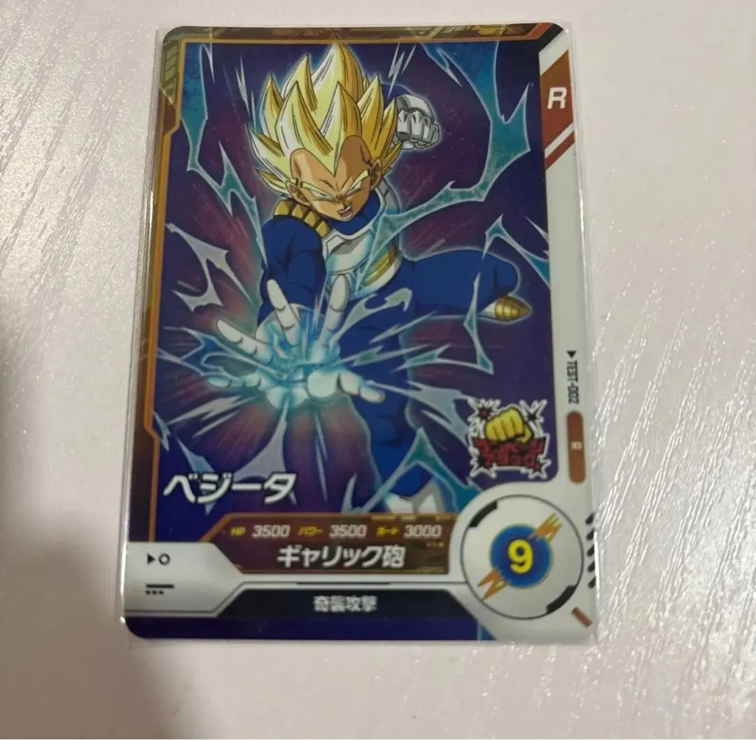 2026年最新】ドラゴンボールダイバーズ ロケテの人気アイテム - メルカリ