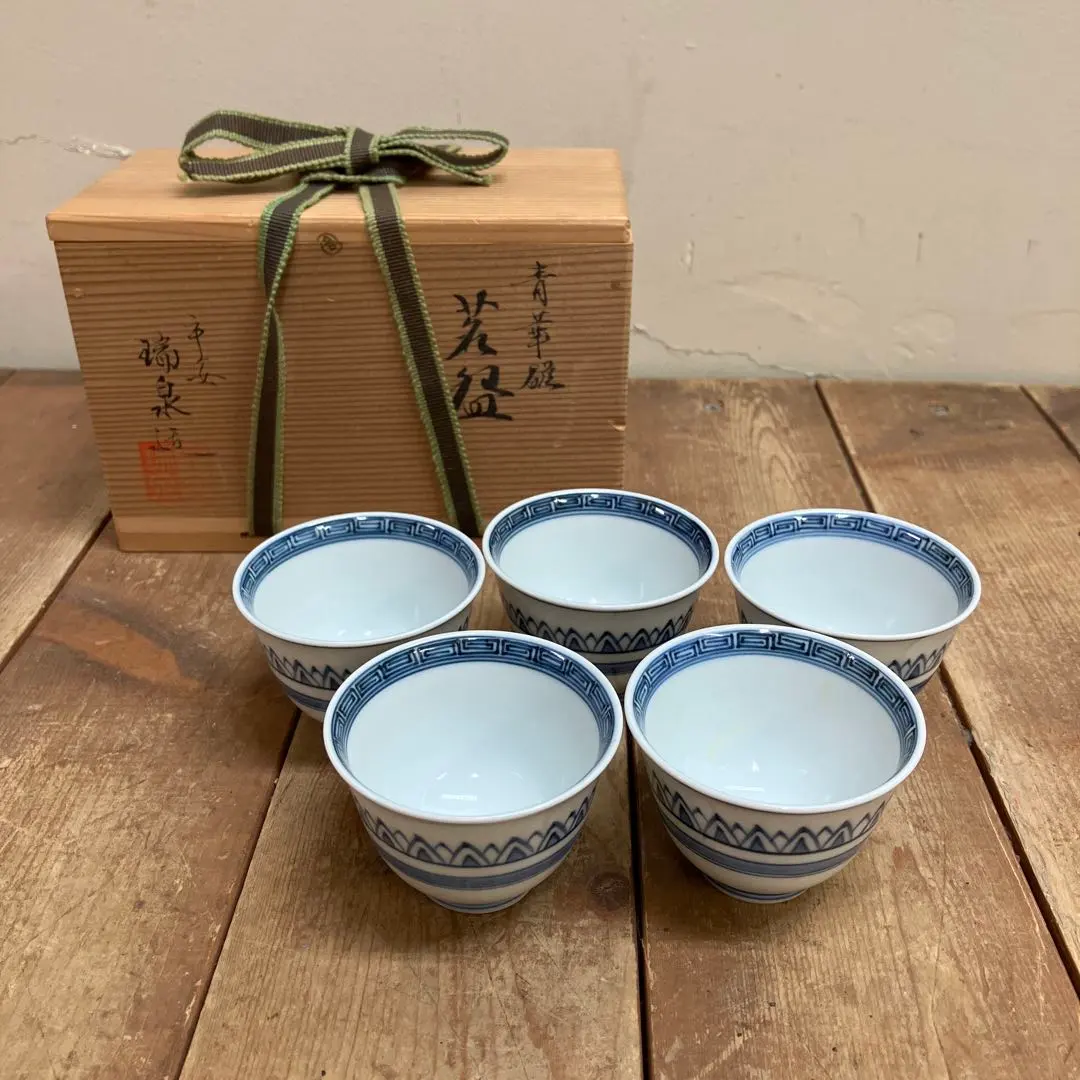 2026年最新】清水焼瑞泉の人気アイテム - メルカリ