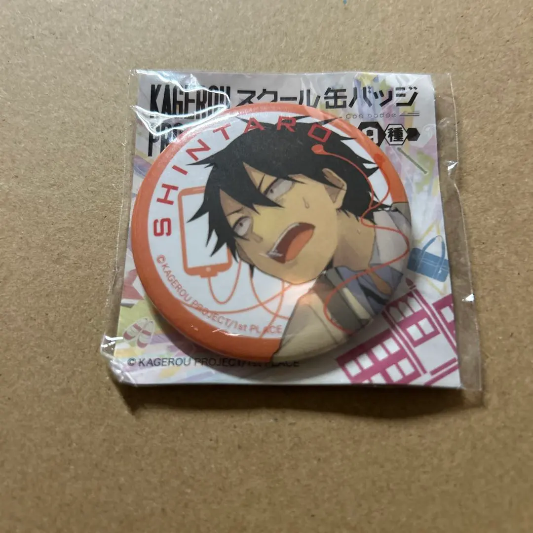 2026年最新】カゲロウプロジェクト 缶バッチの人気アイテム - メルカリ