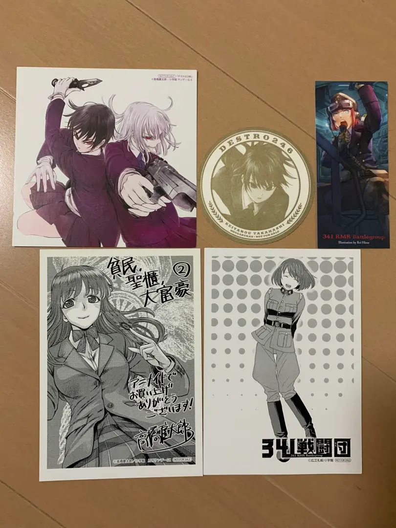 2026年最新】広江礼威 サインの人気アイテム - メルカリ