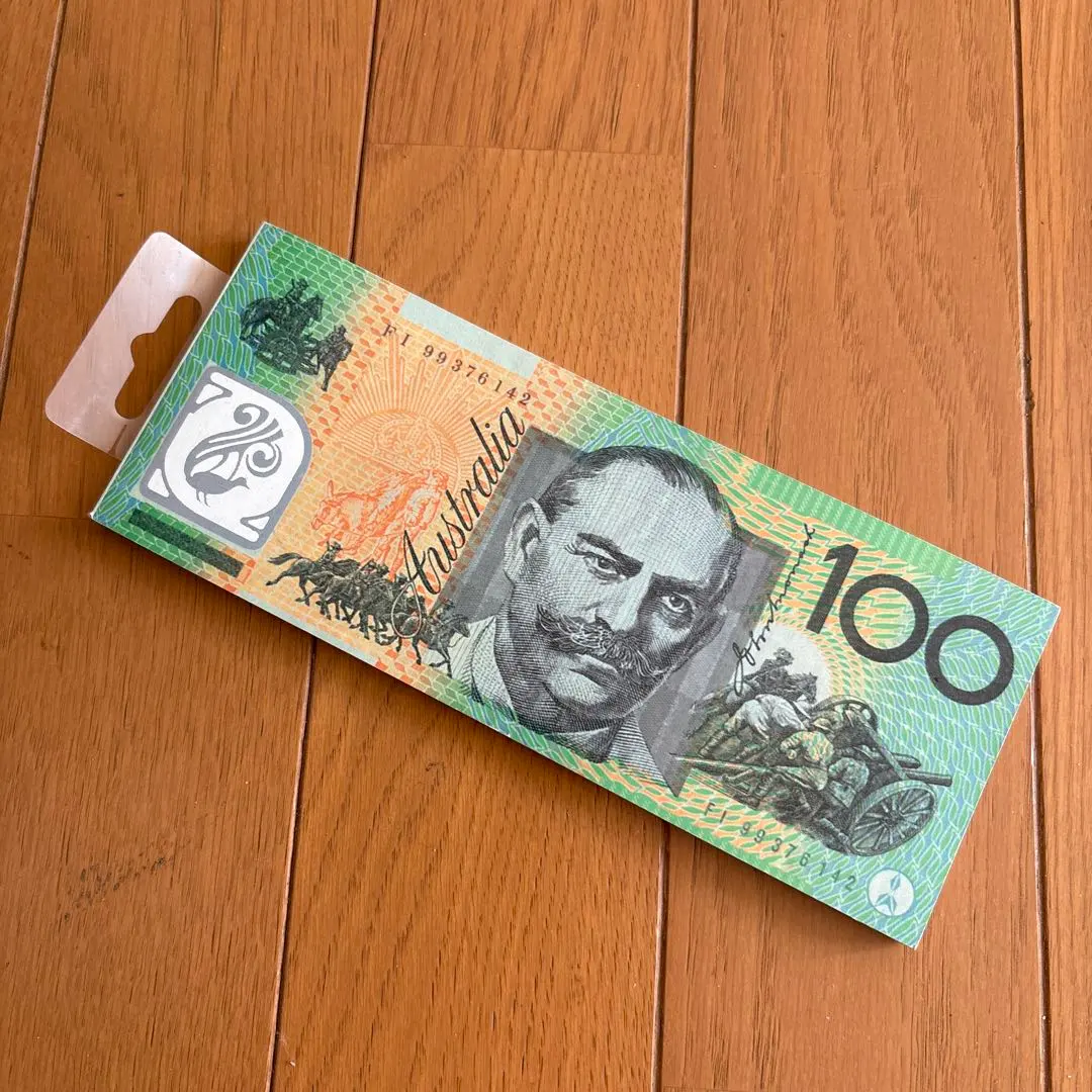 2026年最新】オーストラリア ドル 紙幣の人気アイテム - メルカリ