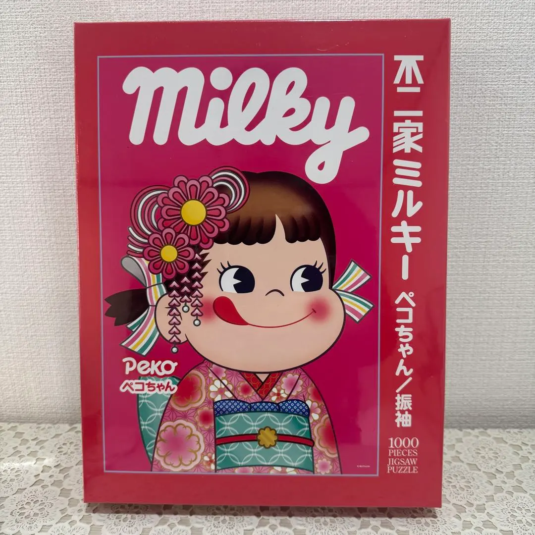 2026年最新】ペコちゃんパズルの人気アイテム - メルカリ