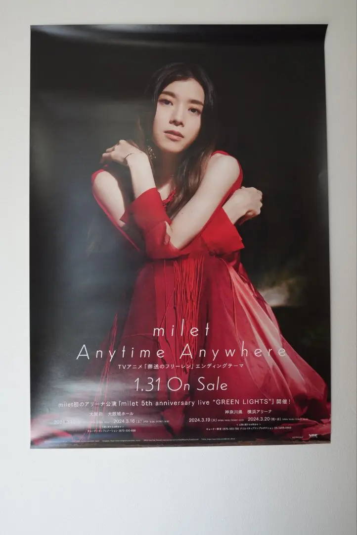 2026年最新】milet ポスターの人気アイテム - メルカリ