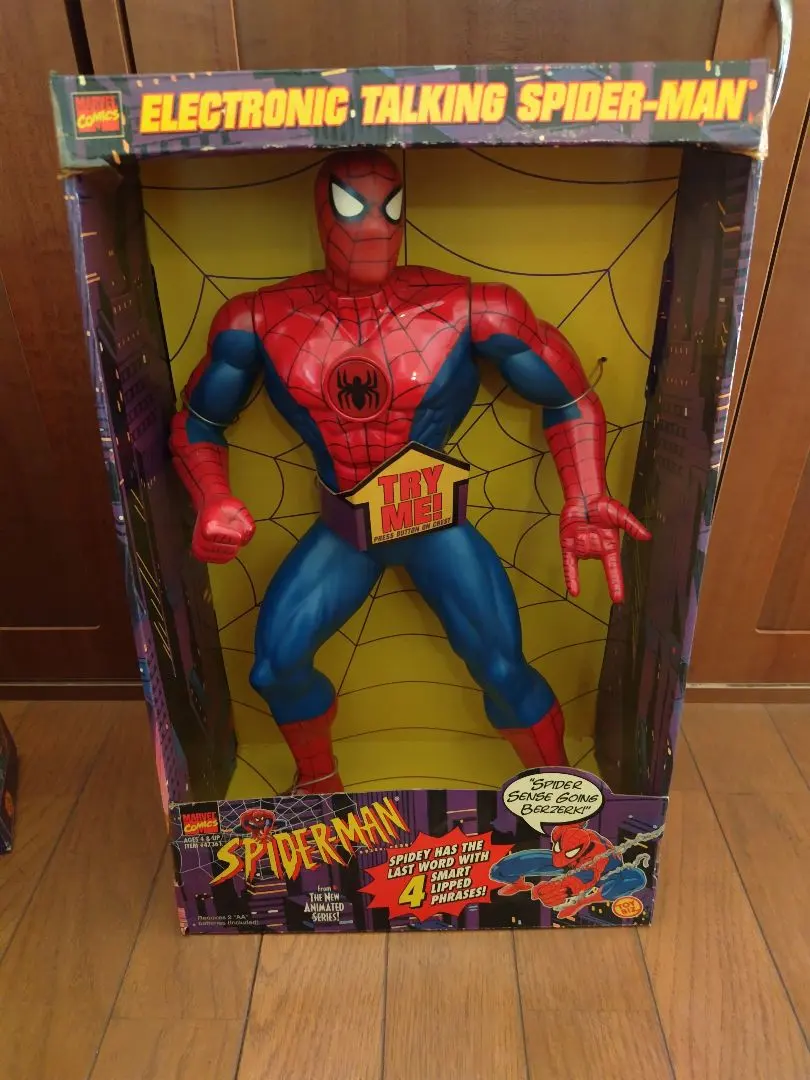 2026年最新】トーキング スパイダーマンの人気アイテム - メルカリ