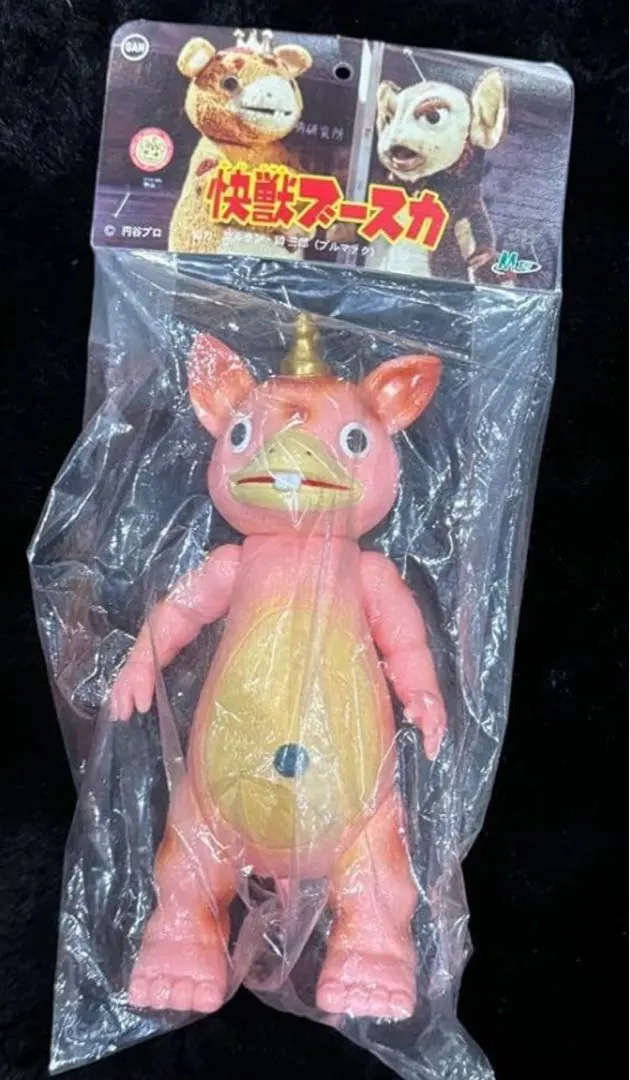 2026年最新】M1号 ブースカの人気アイテム - メルカリ