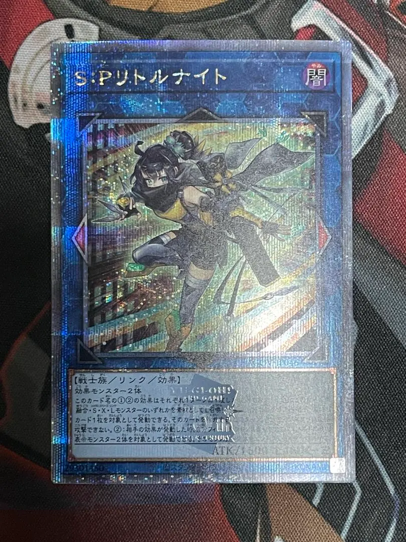 2026年最新】SPリトルナイト 25thの人気アイテム - メルカリ