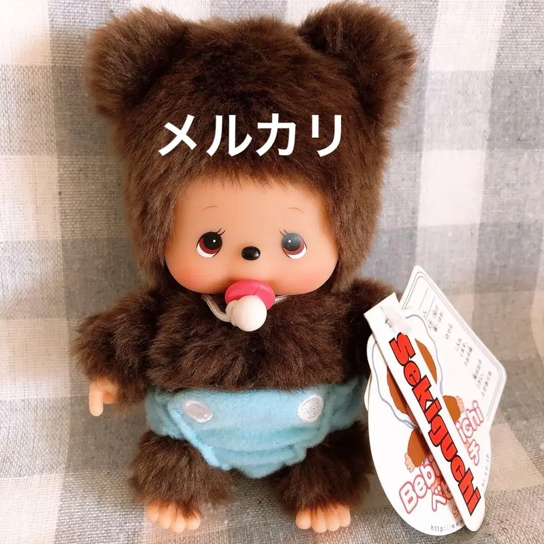 2026年最新】ベビチッチお友達の人気アイテム - メルカリ