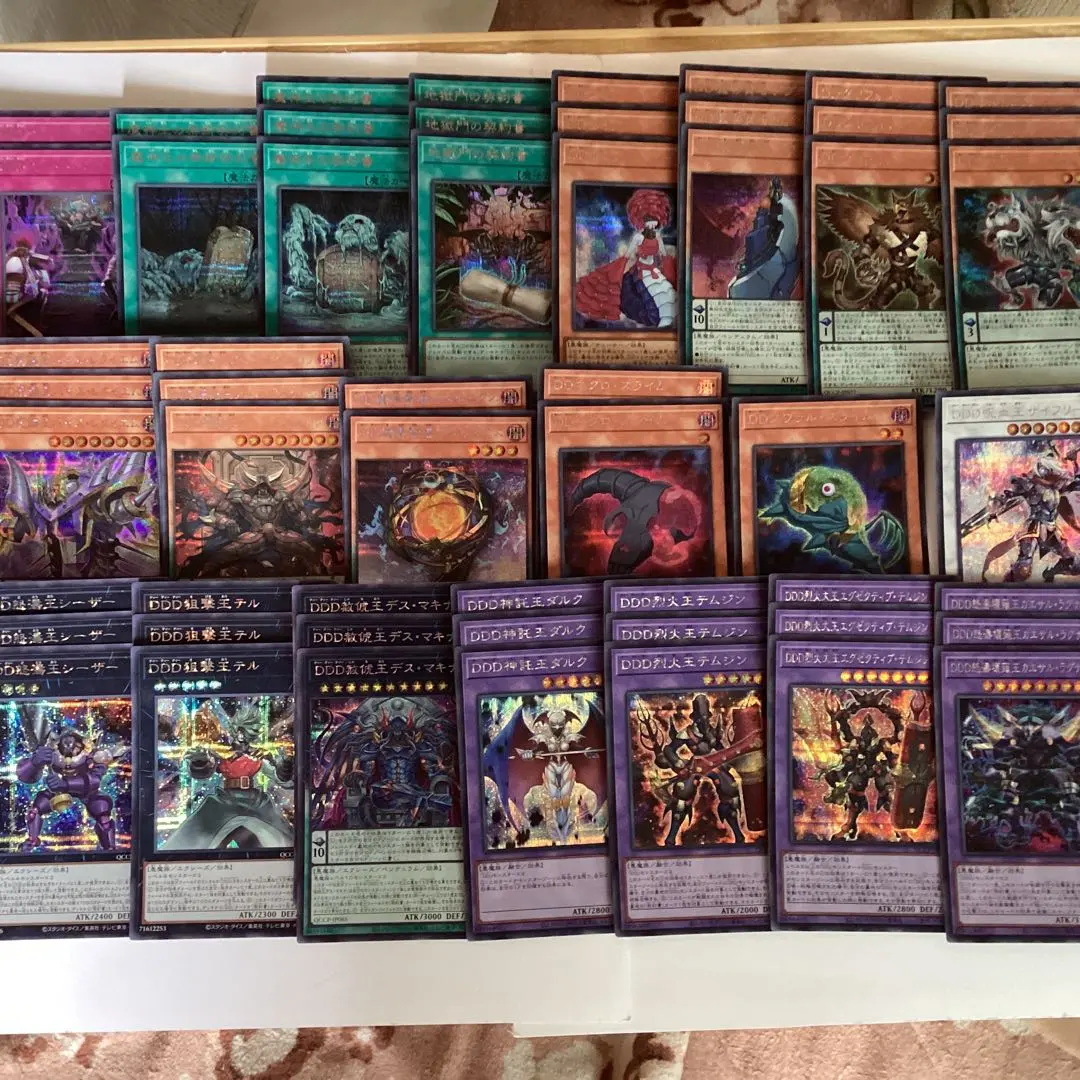 2026年最新】オラクルの書 スリーブの人気アイテム - メルカリ