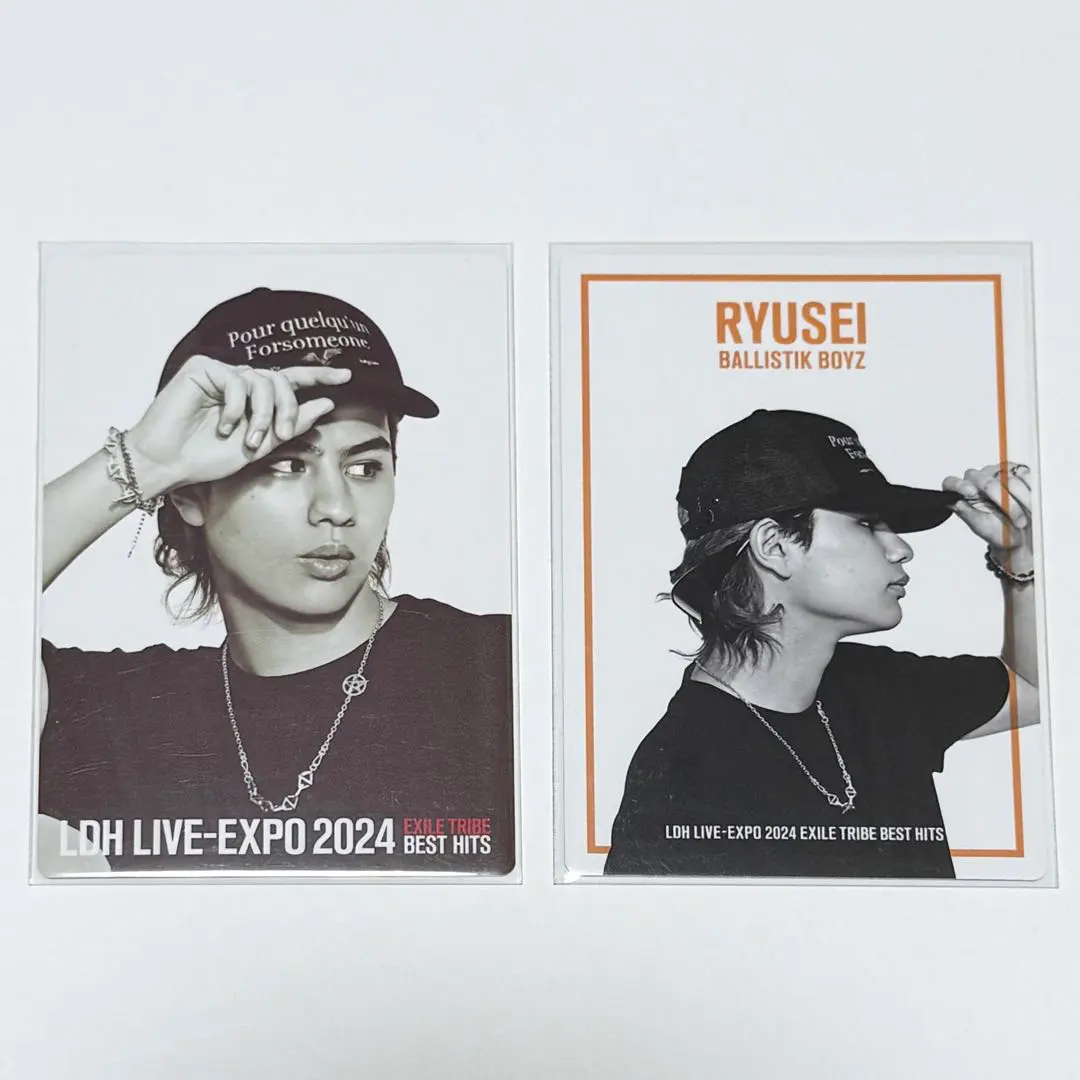 2026年最新】海沼流星 expoの人気アイテム - メルカリ