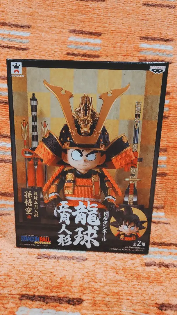 2026年最新】五月人形 悟空の人気アイテム - メルカリ