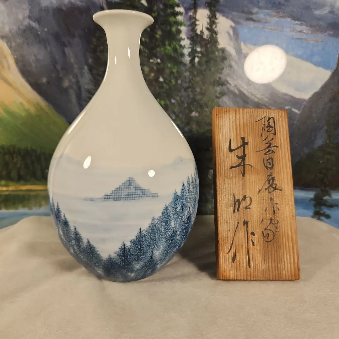 2026年最新】藤井朱明の人気アイテム - メルカリ