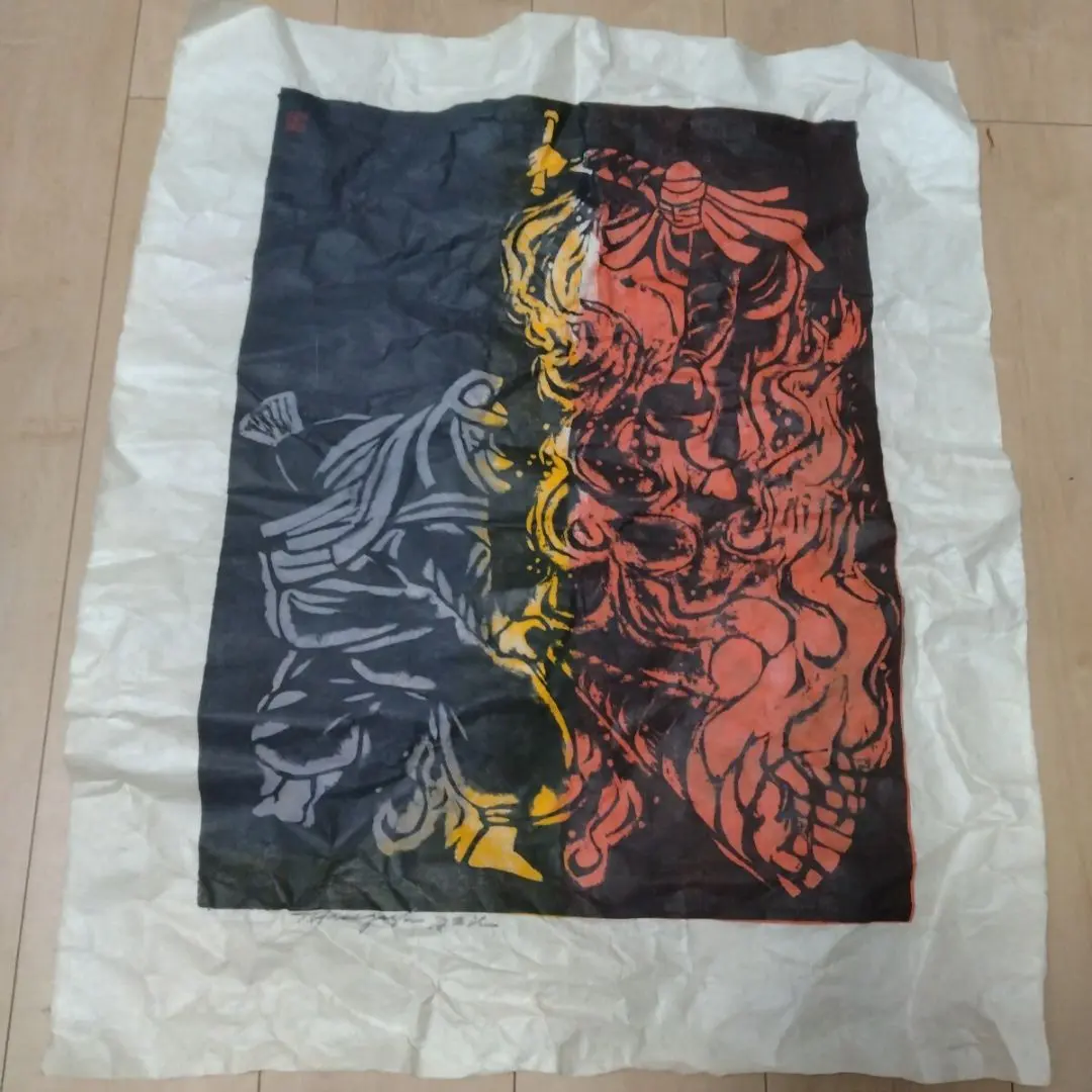 2026年最新】長谷川富三郎 無弟の人気アイテム - メルカリ