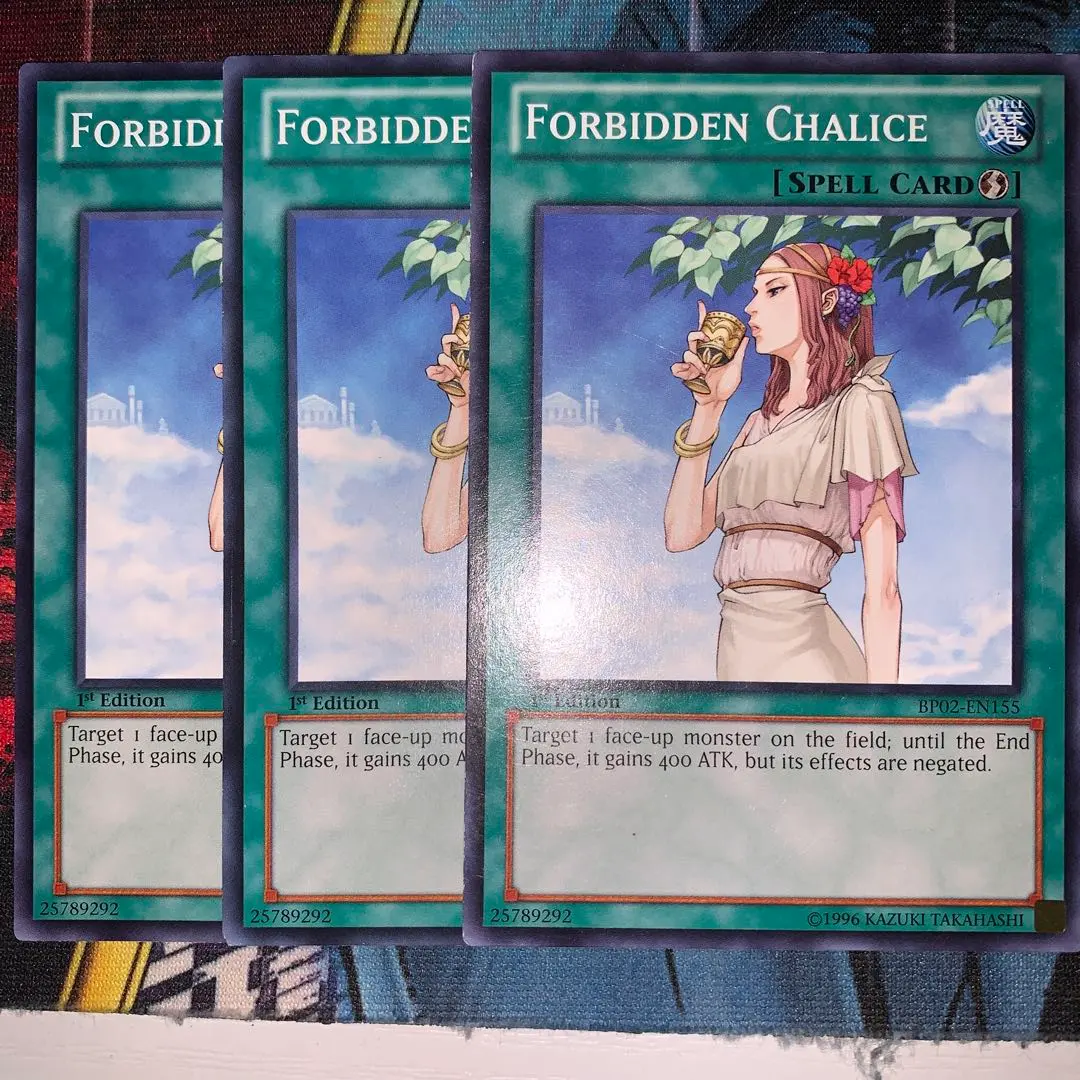 2026年最新】英語 禁じられた聖杯の人気アイテム - メルカリ