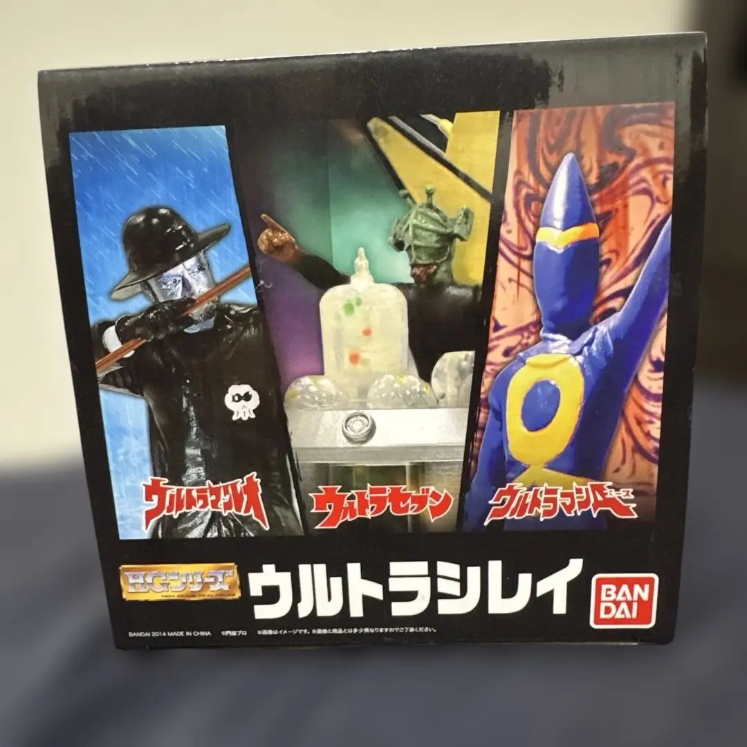 2026年最新】HG ペダン星人の人気アイテム - メルカリ