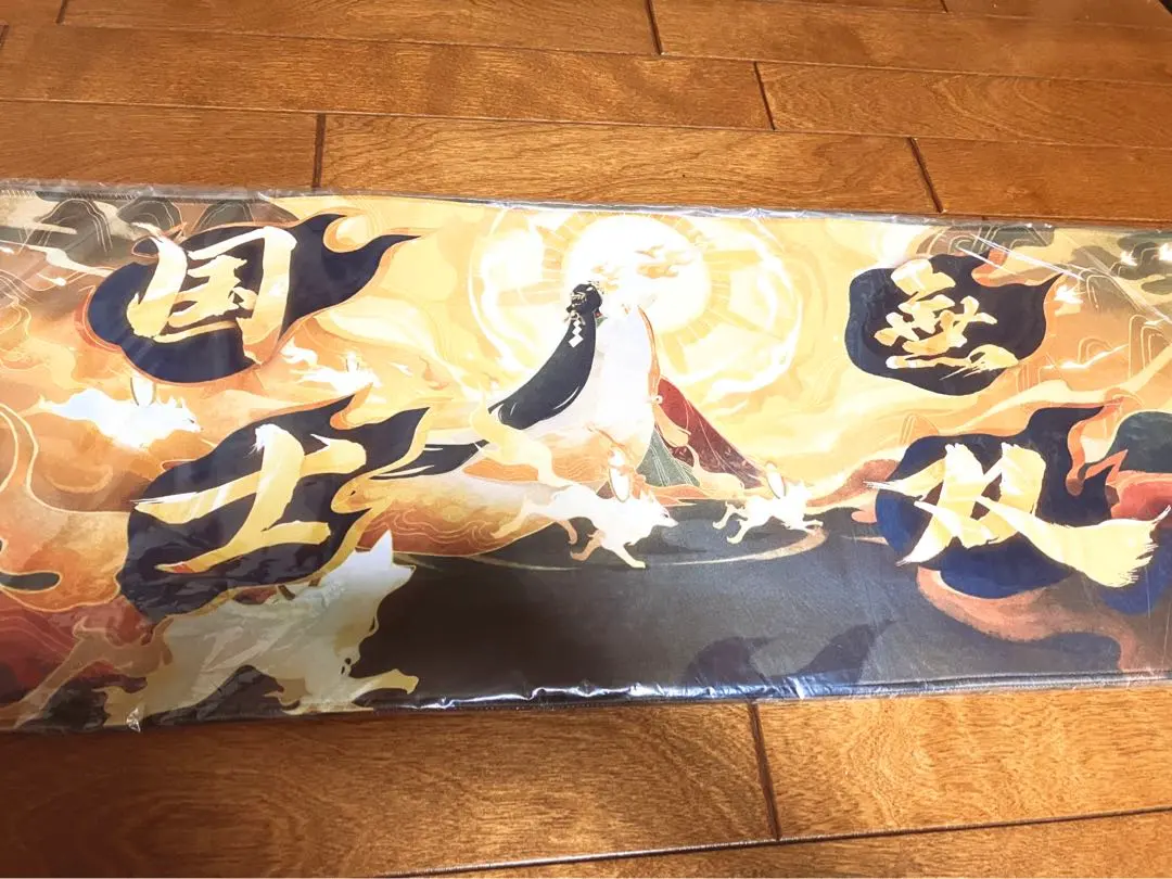 2026年最新】雀魂 デスクマットの人気アイテム - メルカリ