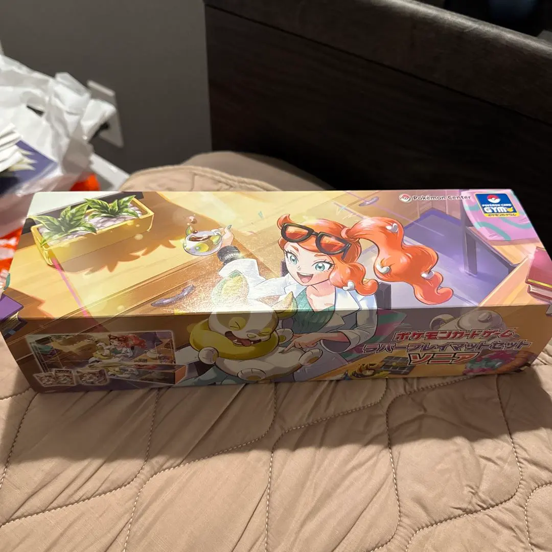 2026年最新】ラバープレイマットセット ソニアの人気アイテム - メルカリ