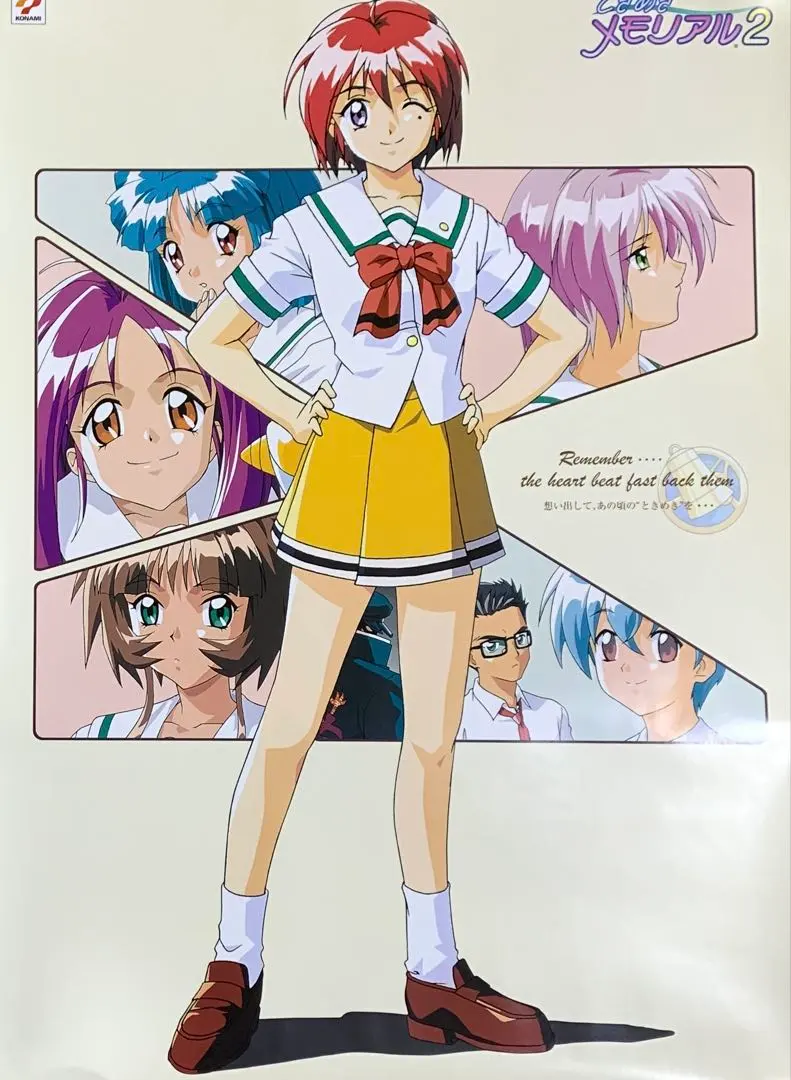 2026年最新】ときめきメモリアル クリアポスターの人気アイテム - メルカリ