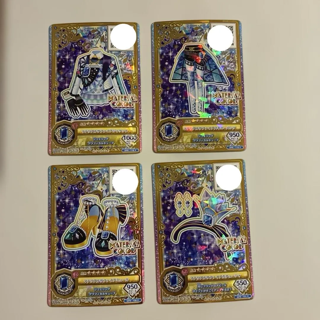 2026年最新】マテリアルサファイアコーデの人気アイテム - メルカリ