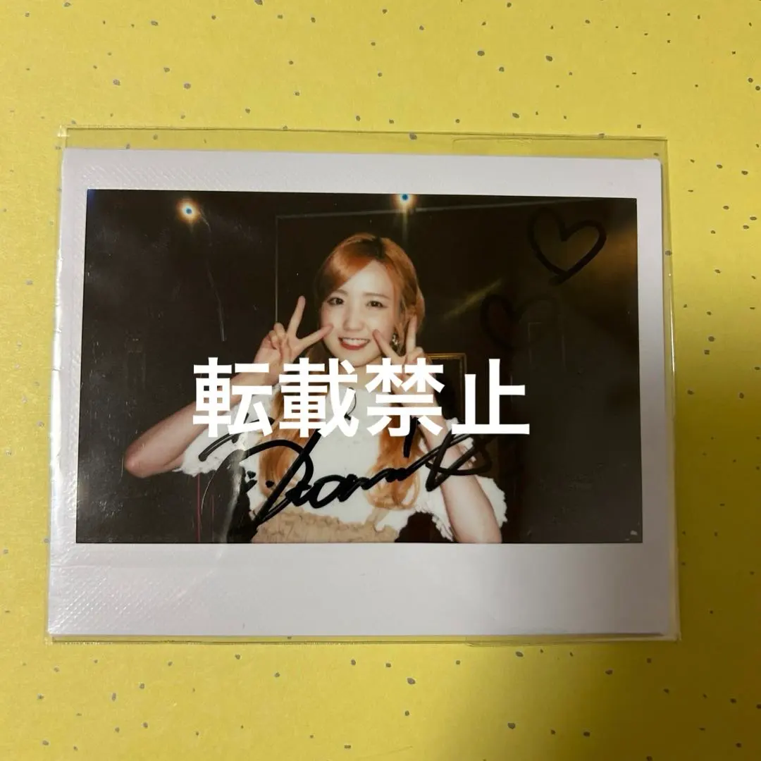 2026年最新】本田仁美 サインの人気アイテム - メルカリ