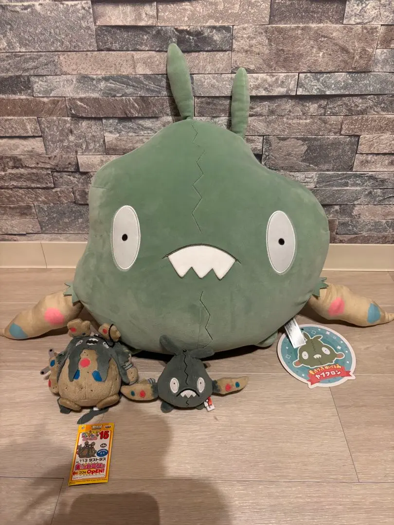 2026年最新】ダストダス ぬいぐるみの人気アイテム - メルカリ