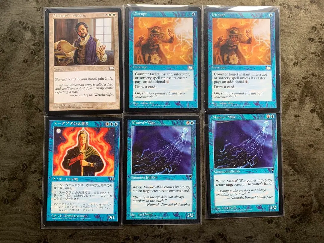 2026年最新】Fireblastの人気アイテム - メルカリ