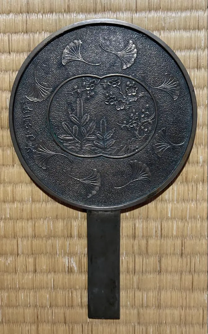 2026年最新】藤原 手鏡の人気アイテム - メルカリ