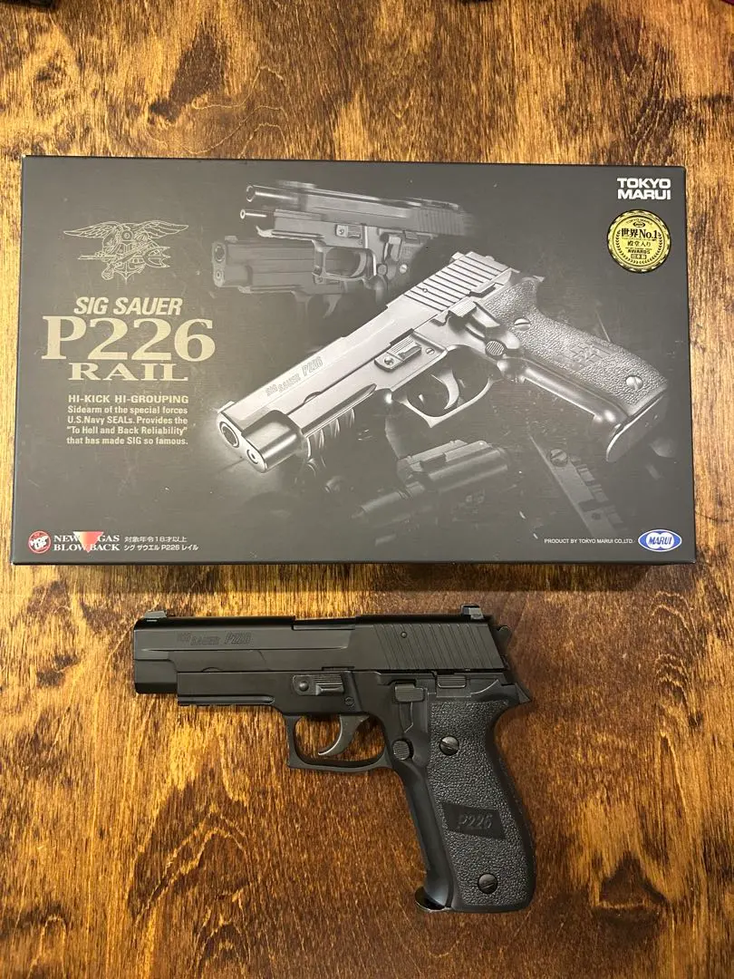 2026年最新】マルイ p226 レイルの人気アイテム - メルカリ