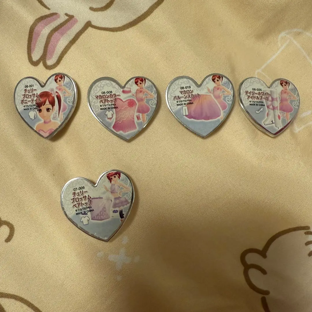 2026年最新】チェリーブロッサム プリズムストーンの人気アイテム