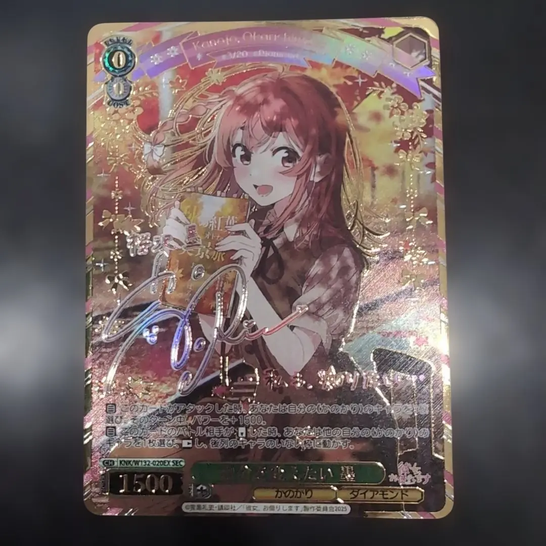 2026年最新】水原千鶴 サインの人気アイテム - メルカリ