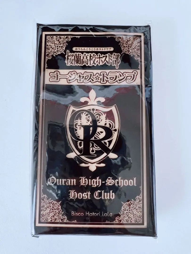 2026年最新】桜蘭高校ホスト部 トランプの人気アイテム - メルカリ