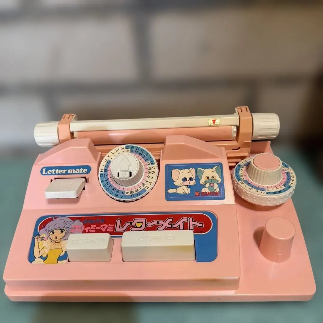 2026年最新】クリィミーマミ カセットの人気アイテム - メルカリ