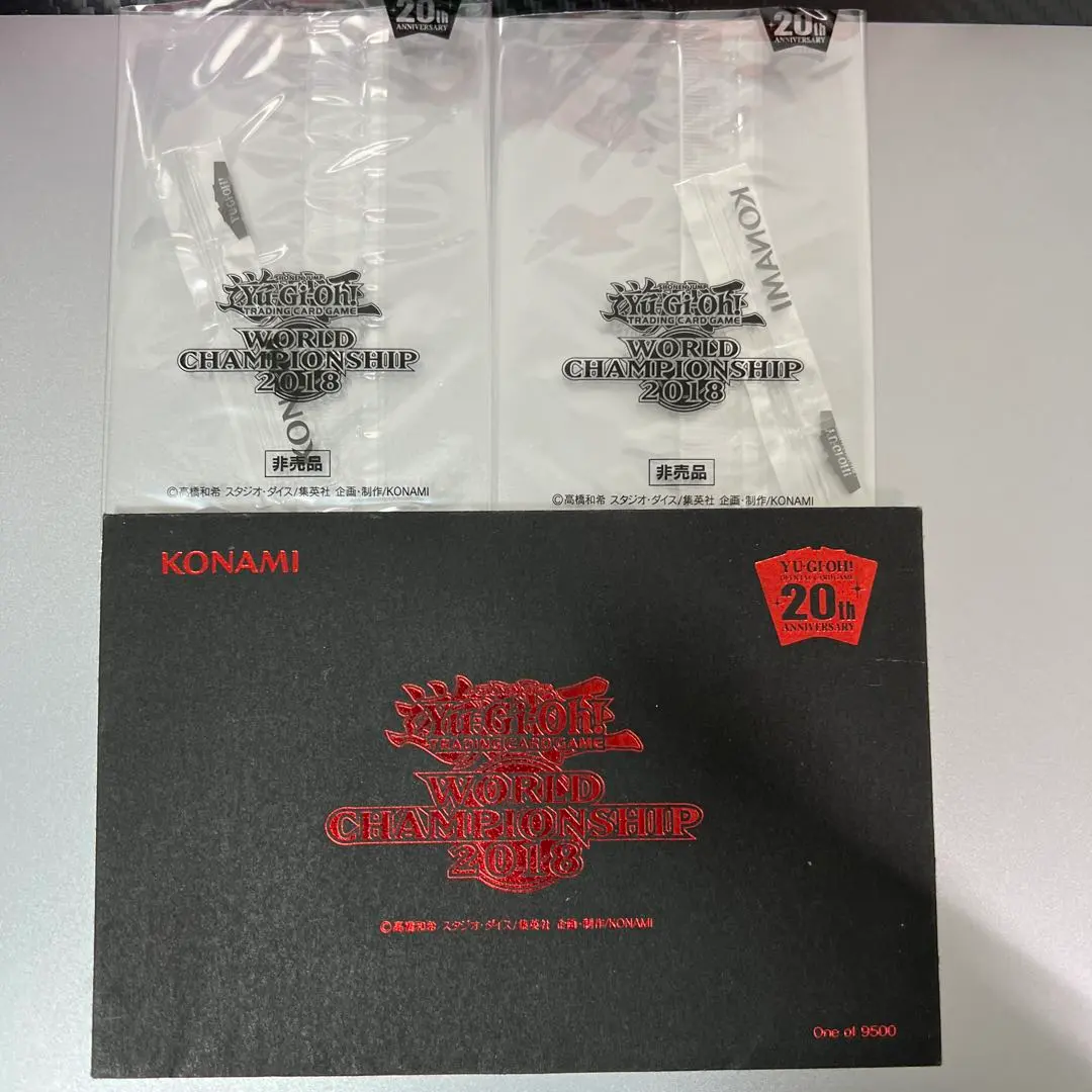 2026年最新】遊戯王 wcs 2018 封筒の人気アイテム - メルカリ