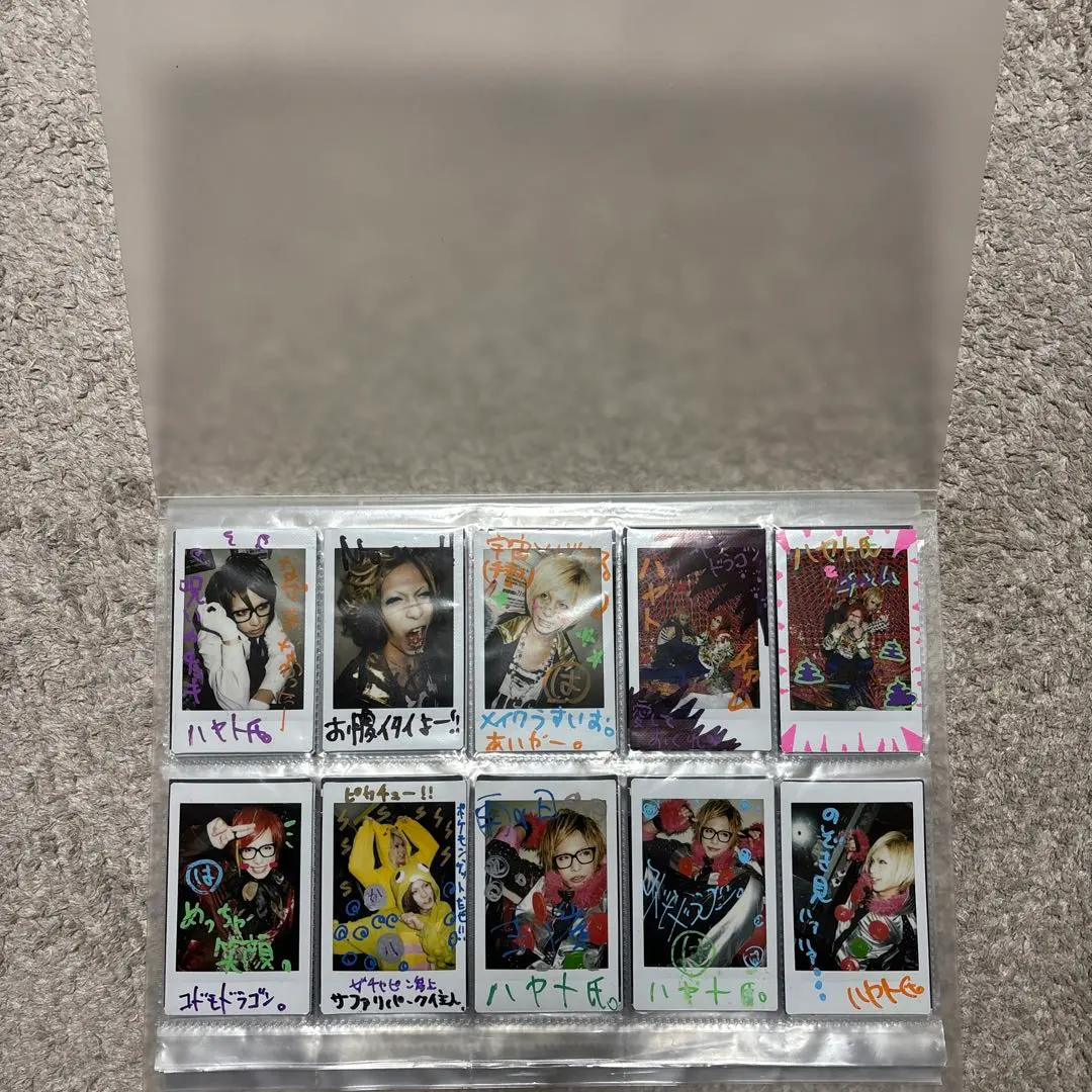 2026年最新】コドモドラゴン ハヤト チェキの人気アイテム - メルカリ