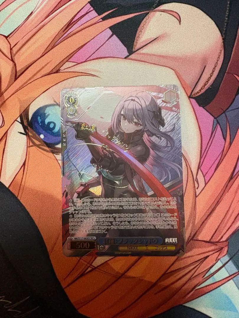 2026年最新】NIKKE ヴァイスシュヴァルツ secの人気アイテム - メルカリ