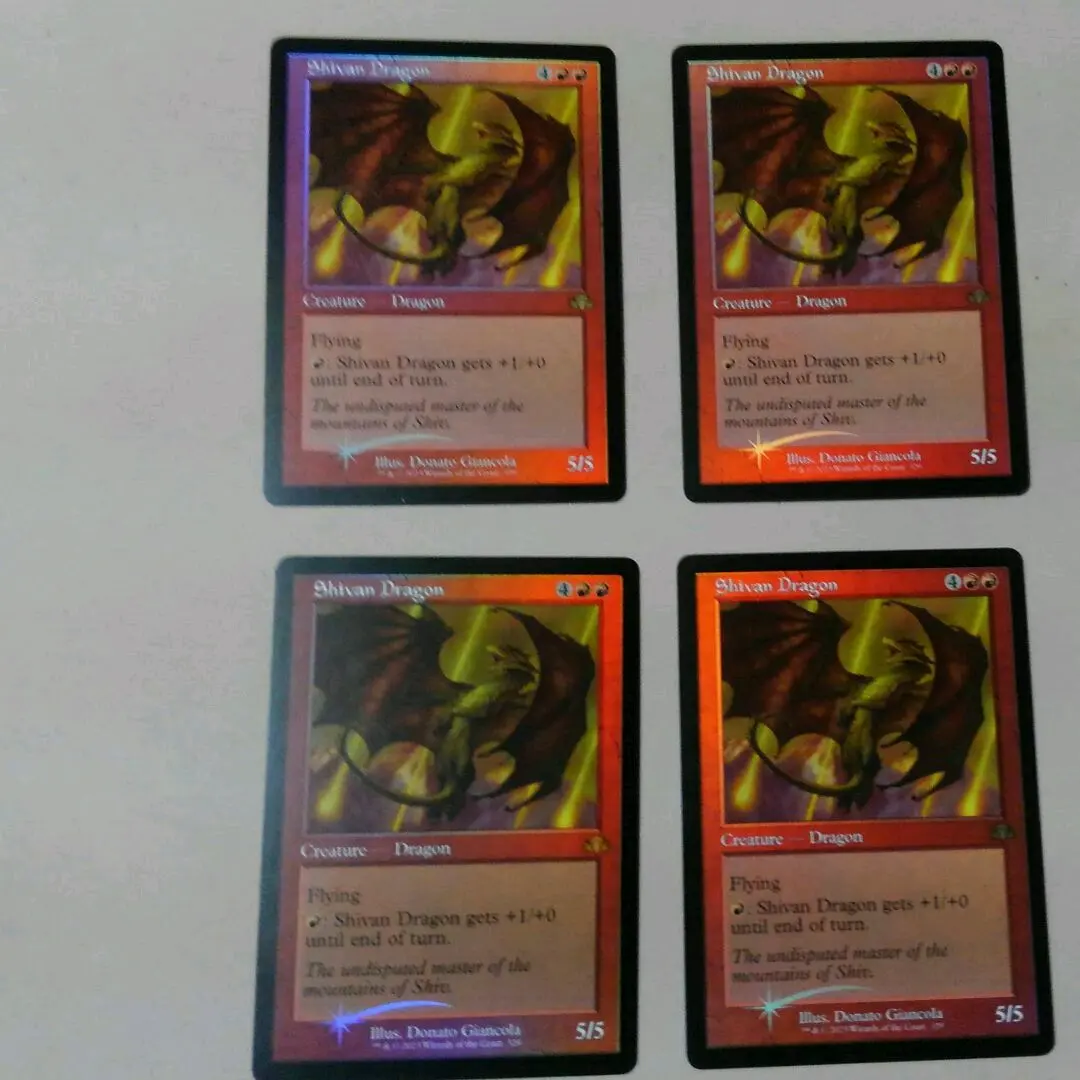 2026年最新】シヴ山のドラゴン FOILの人気アイテム - メルカリ