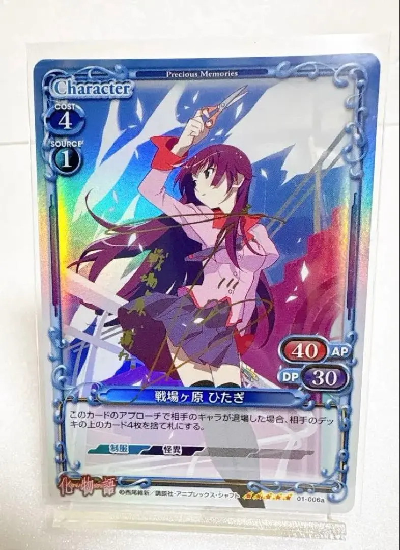 2026年最新】斎藤千和 サインの人気アイテム - メルカリ