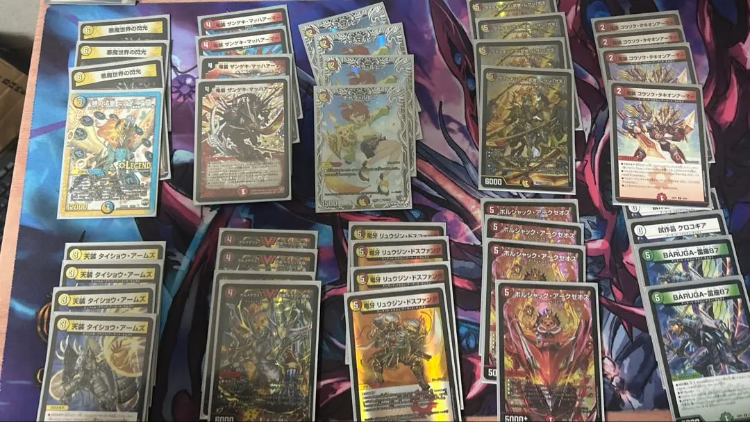 2026年最新】ザンゲキマッハアーマー プロモの人気アイテム - メルカリ