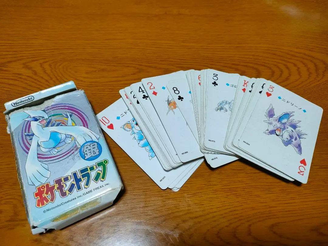 2026年最新】ポケモントランプ銀の人気アイテム - メルカリ