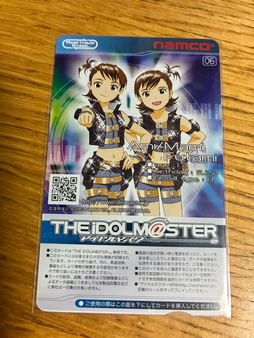 2026年最新】リライタブルカードの人気アイテム - メルカリ