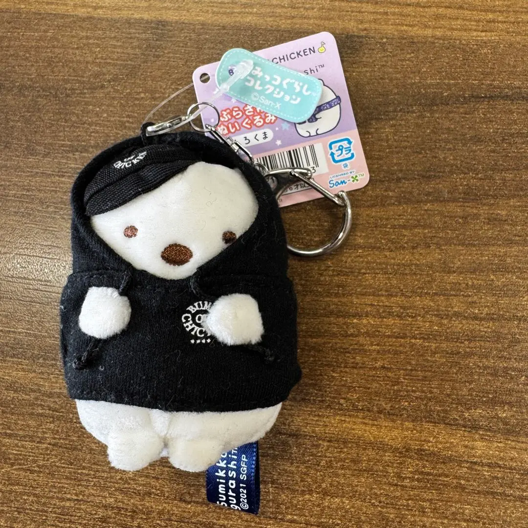2026年最新】bump of chicken すみっコぐらしの人気アイテム - メルカリ