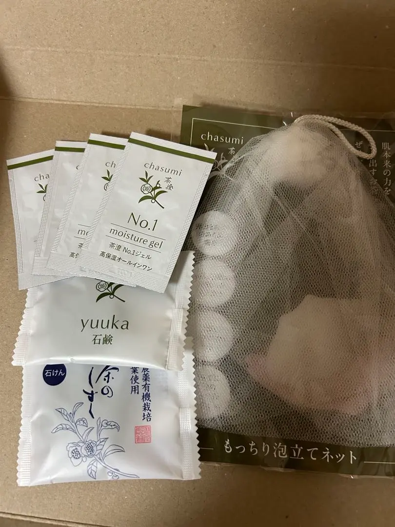 2026年最新】悠香茶のしずくジェルの人気アイテム - メルカリ