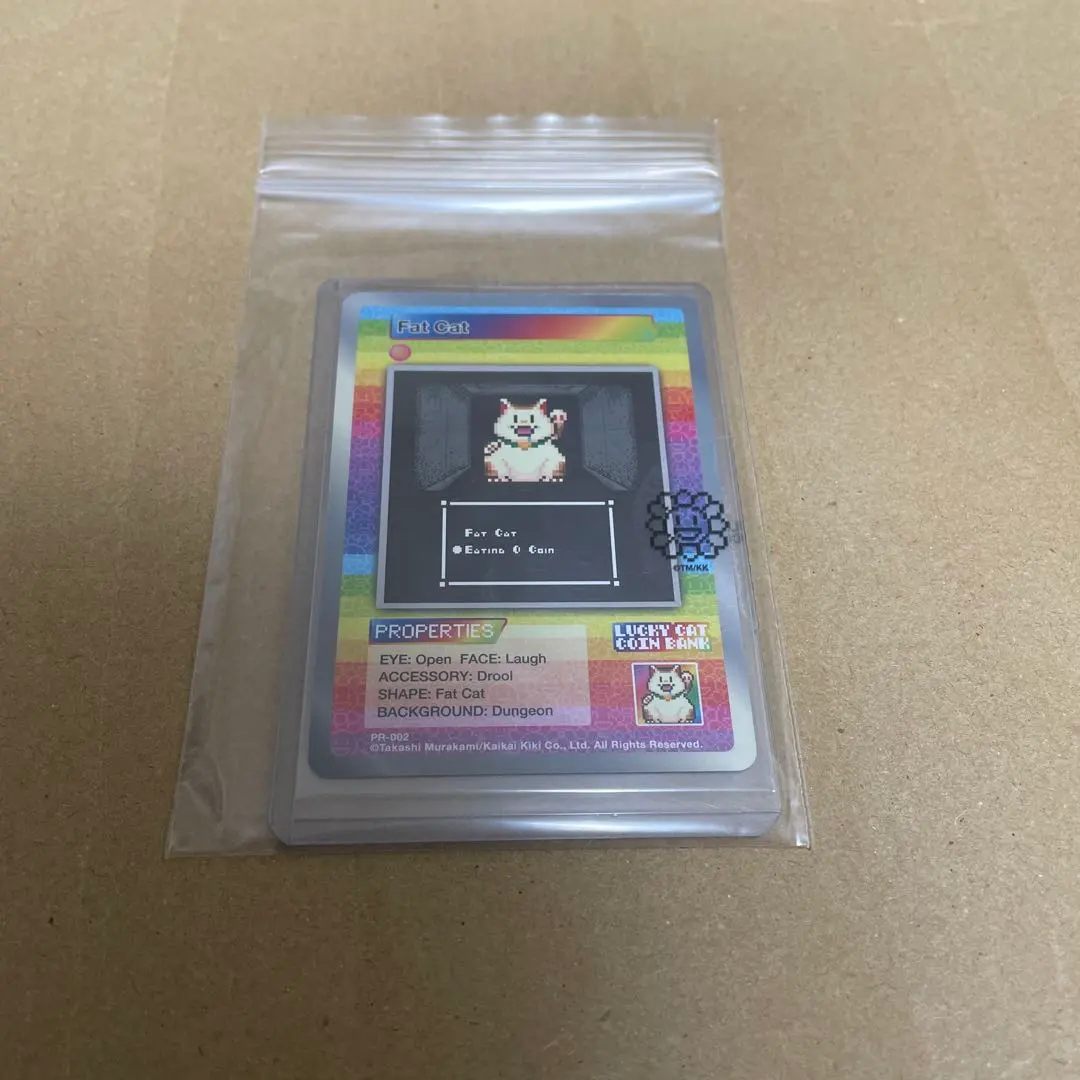 2026年最新】fat cat 村上隆の人気アイテム - メルカリ