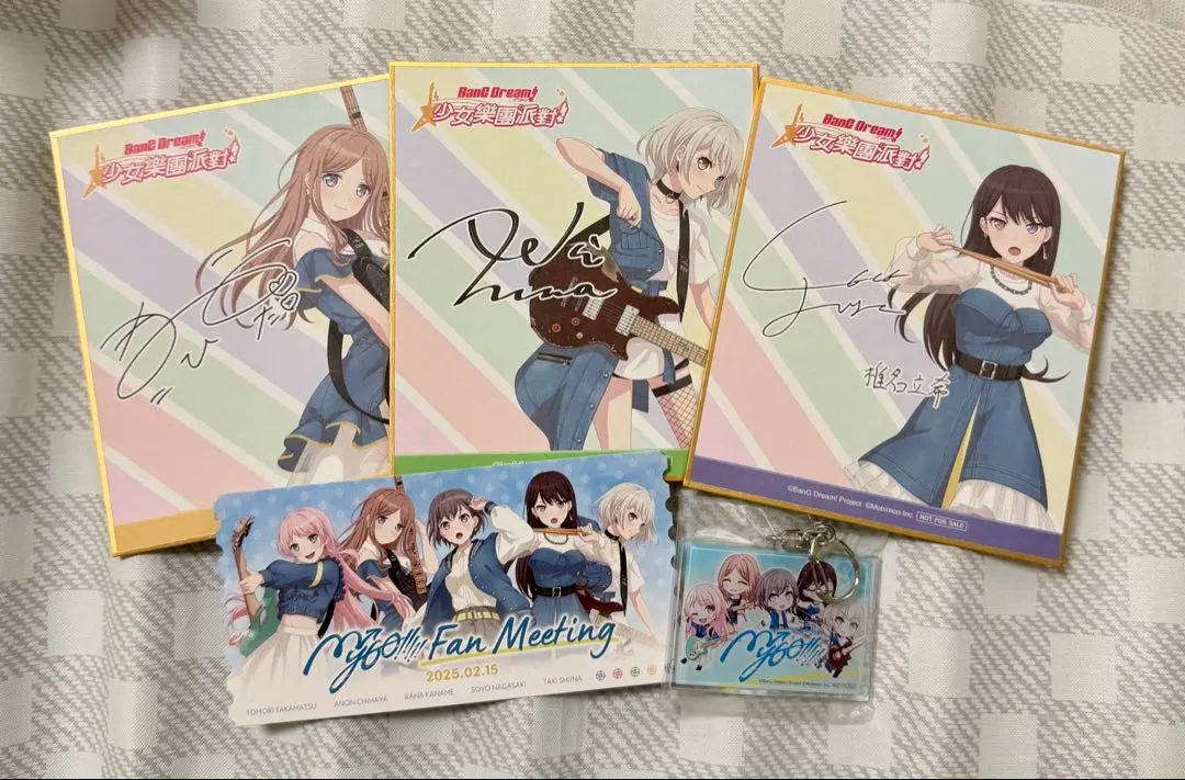 2026年最新】長崎そよ サインの人気アイテム - メルカリ