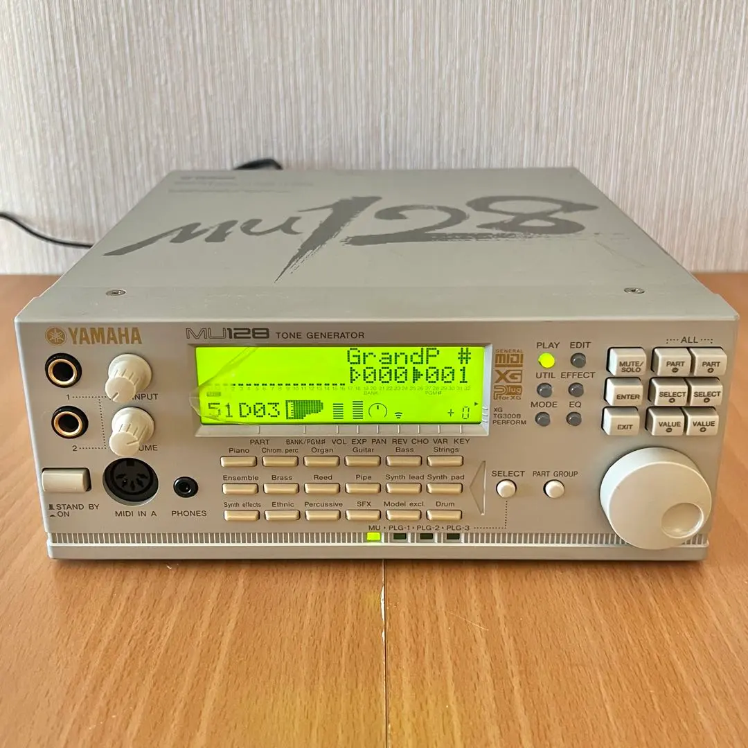 2026年最新】ヤマハ muの人気アイテム - メルカリ