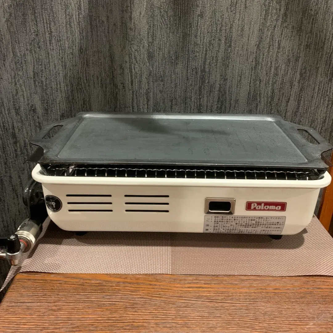 2026年最新】パロマ PY-2の人気アイテム - メルカリ