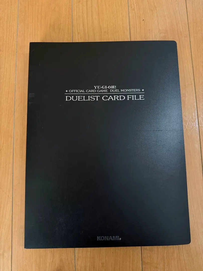 2026年最新】デュエリストカードファイルの人気アイテム - メルカリ